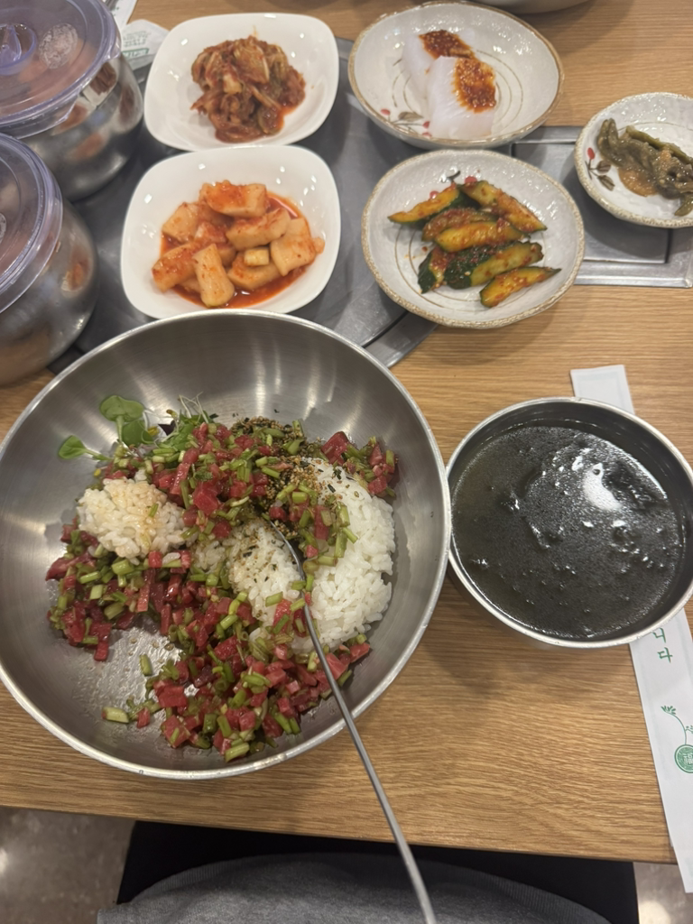 이모네뭉티기 사진 2