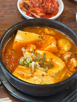 양수콩나물국밥 1
