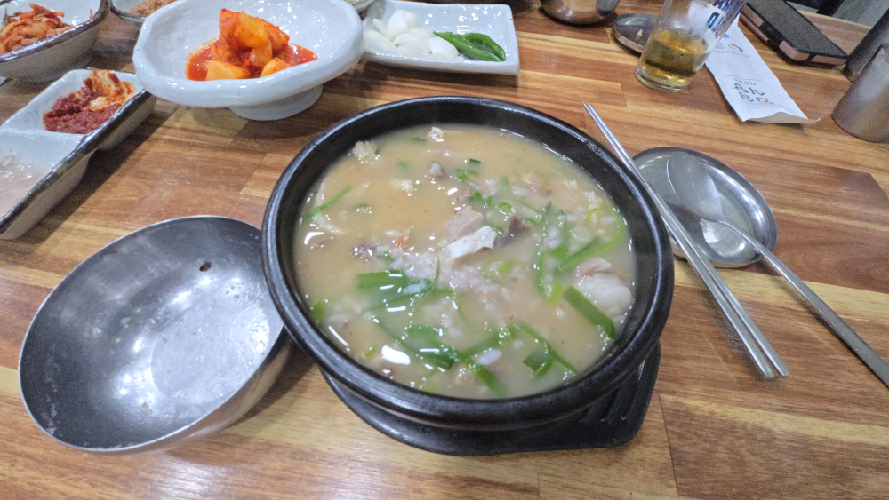 한솔국밥 5