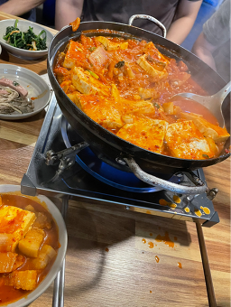 남도밥상이어요 삼성중앙점 사진 2