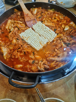 Chuncheongeosi gidakgalbi (춘천거시 기닭갈비) 1