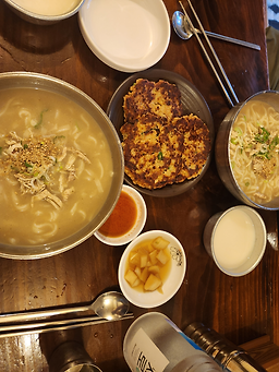 국수집 4