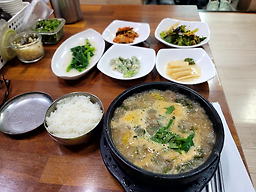 자연 2
