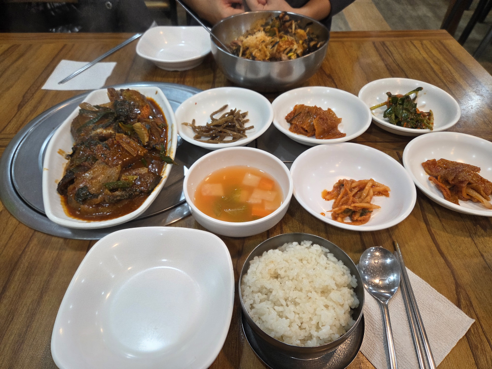 나래해물아구 대표 사진