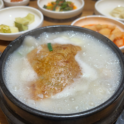 Iucheolhanbangsamgyetang 3