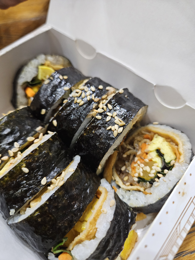 남산김밥 대표 사진