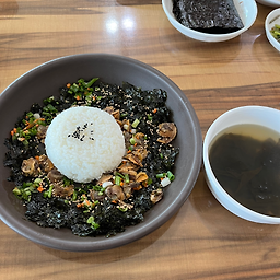 명태어장 거류점 1