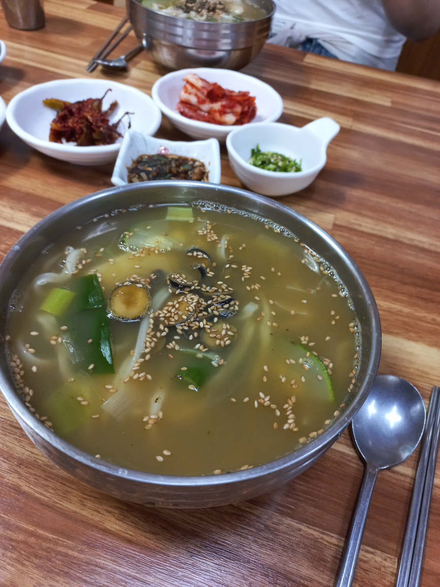 Kkachisikdang 4