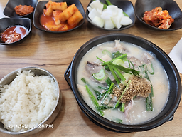 옛날경성순대국 2