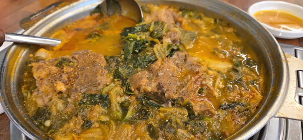 Sejongjonggawangppyeogamjatang boramjeom 1