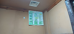Seosanagu 4