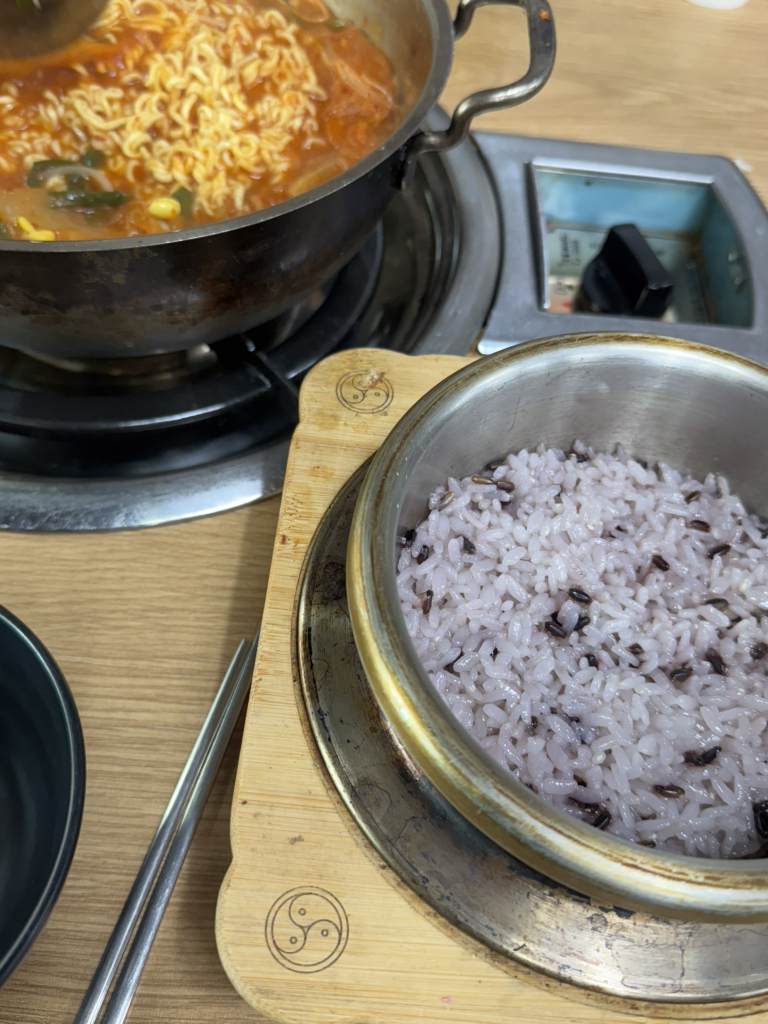 정연성의탕&찜 3