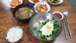 Kongnamulhaejangguk 1