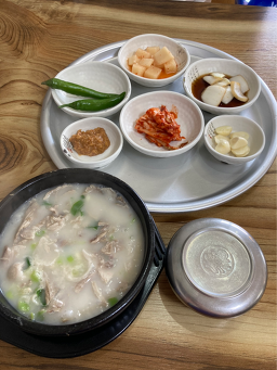 Somunnanbujadwaejigukbap 1