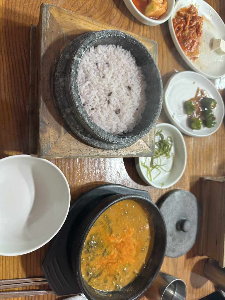 고향식당 1