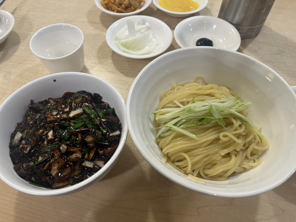 Siangchaina (시앙차이나) 1