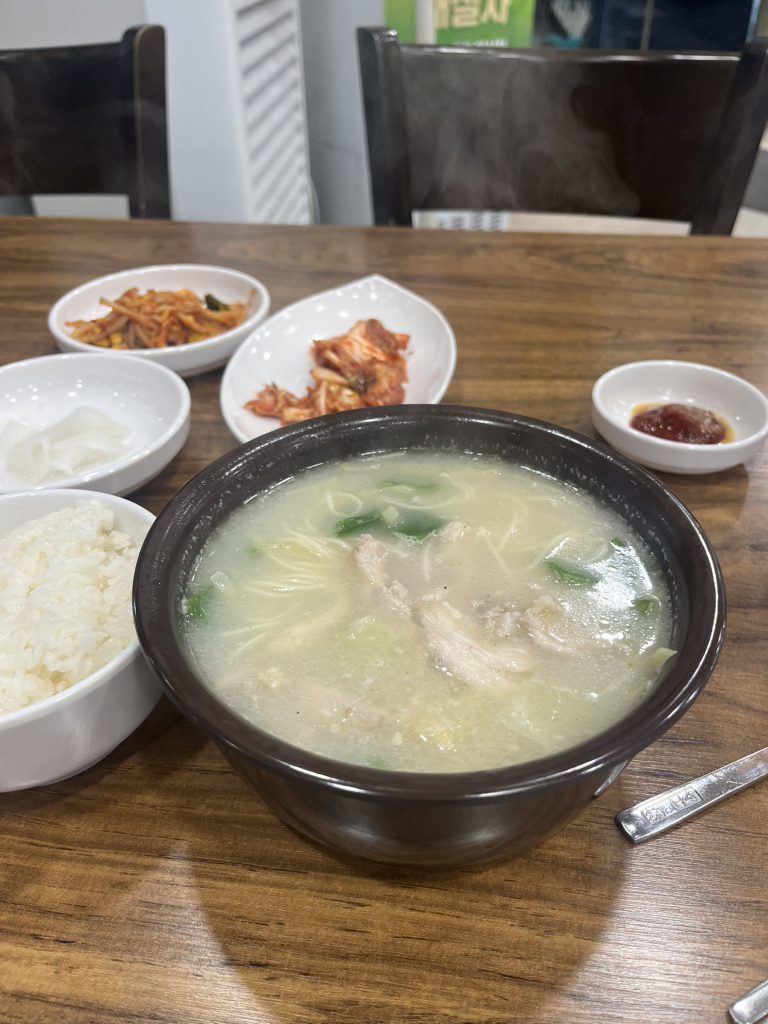 재경이네 5
