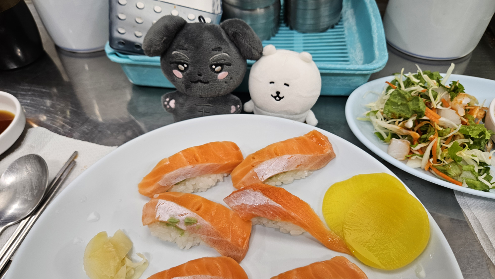서울초밥 사진 2
