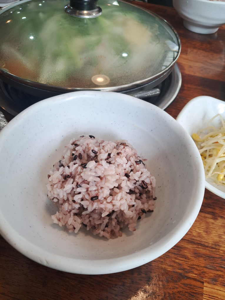 Songtanbudaejjigaesanbon 1