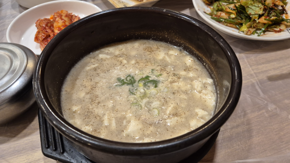 남한산성 5