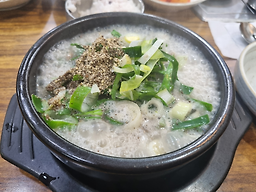 완산정 5