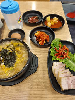 Guldarijeonjukongnamulgukbap (굴다리전주콩나물국밥) 1