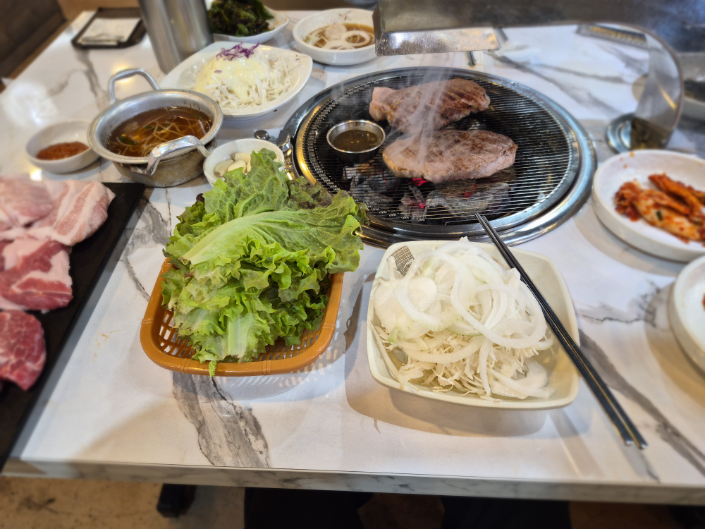 살살녹소 1