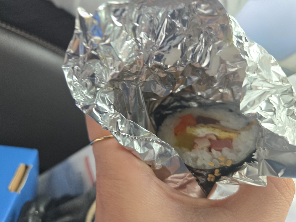 한입김밥 사진 3