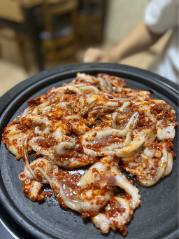 Gohyangjip 4