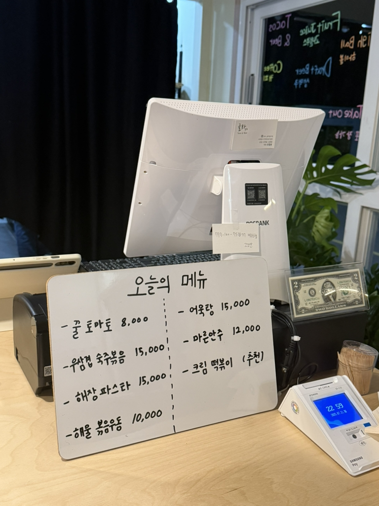 글라 사진 8