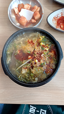 Hamabeoltteok jeongseongdameun yangpyeongga 3