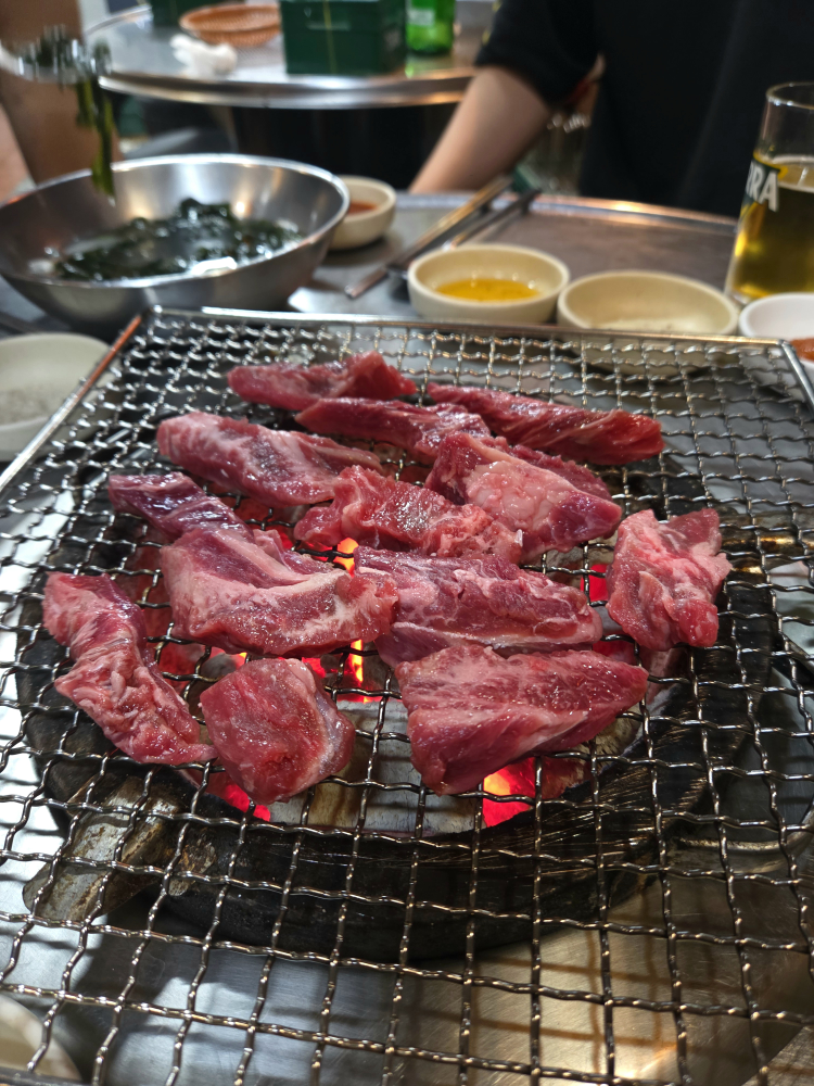 Hwangje (황제) 3