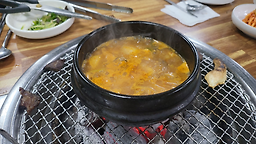 Bonggyedochukjangsaenggogi (봉계도축장생고기) 2
