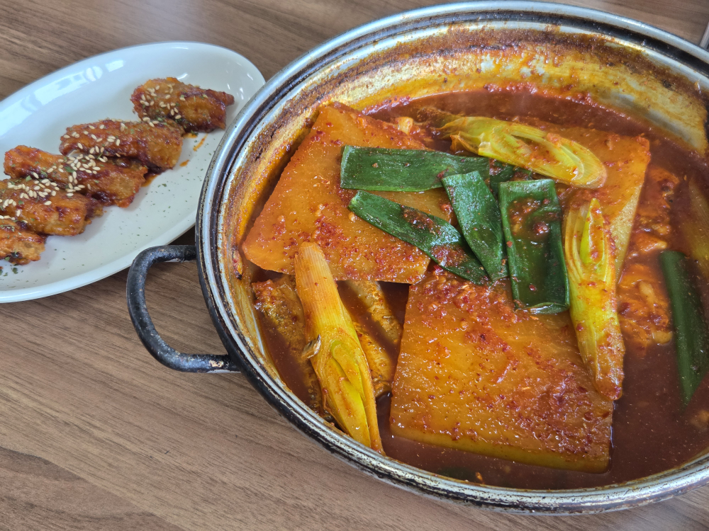 삼거리식당 대표 사진