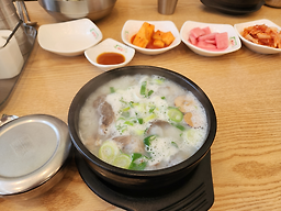 Baunenajugomtang haneuldosijeom (바우네나주곰탕 하늘도시점) 1