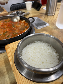 Haengunsamgyeopsal 1