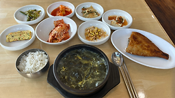 Hwangtaegoeul (황태고을) 2