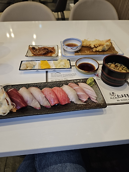 Miseuteoseusijo (미스터스시조) 2