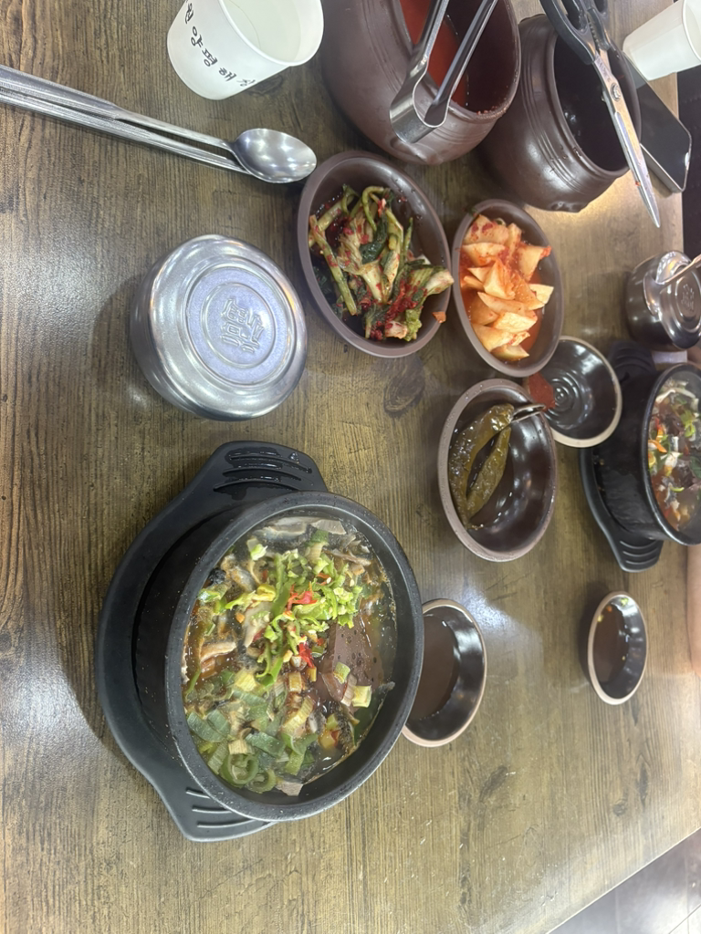 Cheolwonyangpyeonghaejangguk 6