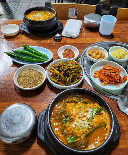 좋아식당 1