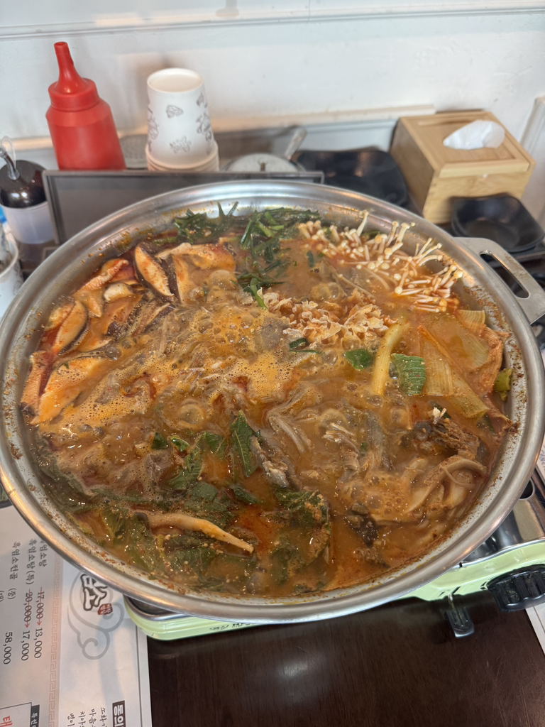 약선흑염소 1
