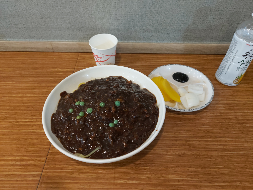 홍콩 1