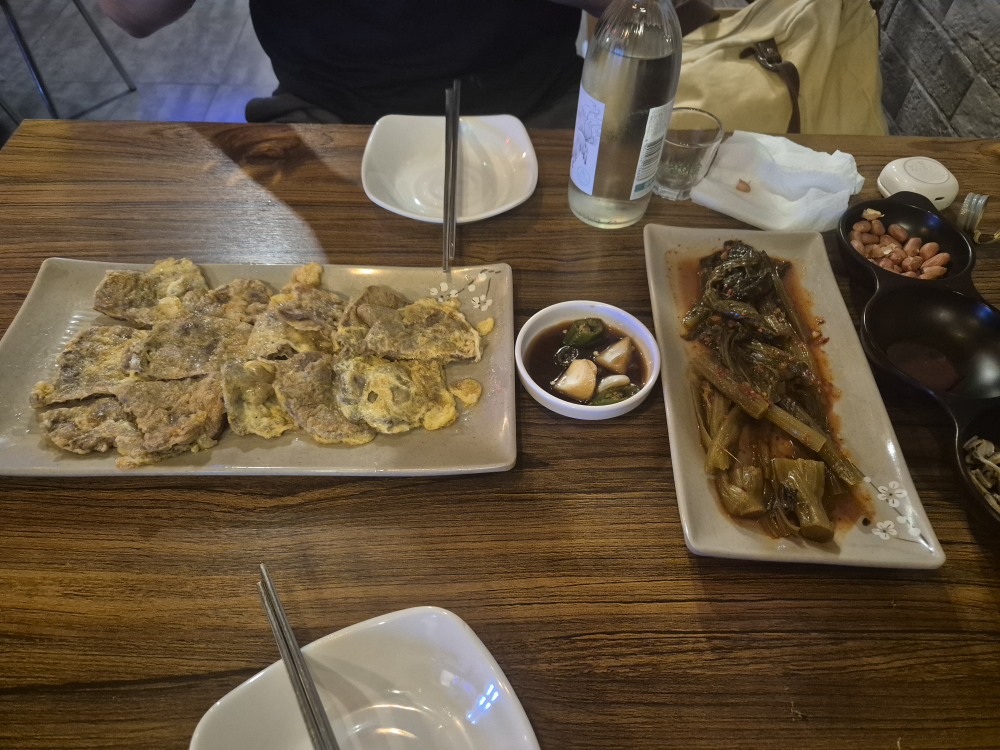 독도호프 사진 2
