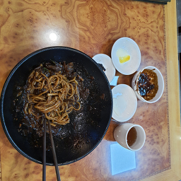 아서원 1