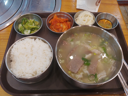 소국밥 사진 6