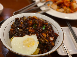 Hwarim (화림) 2
