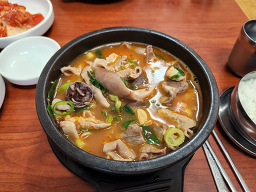 Dobongjip 5