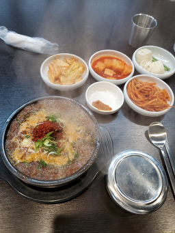 솔밭삼겹살 사진 4