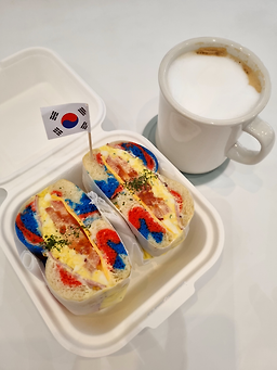서울베이글 사진 4