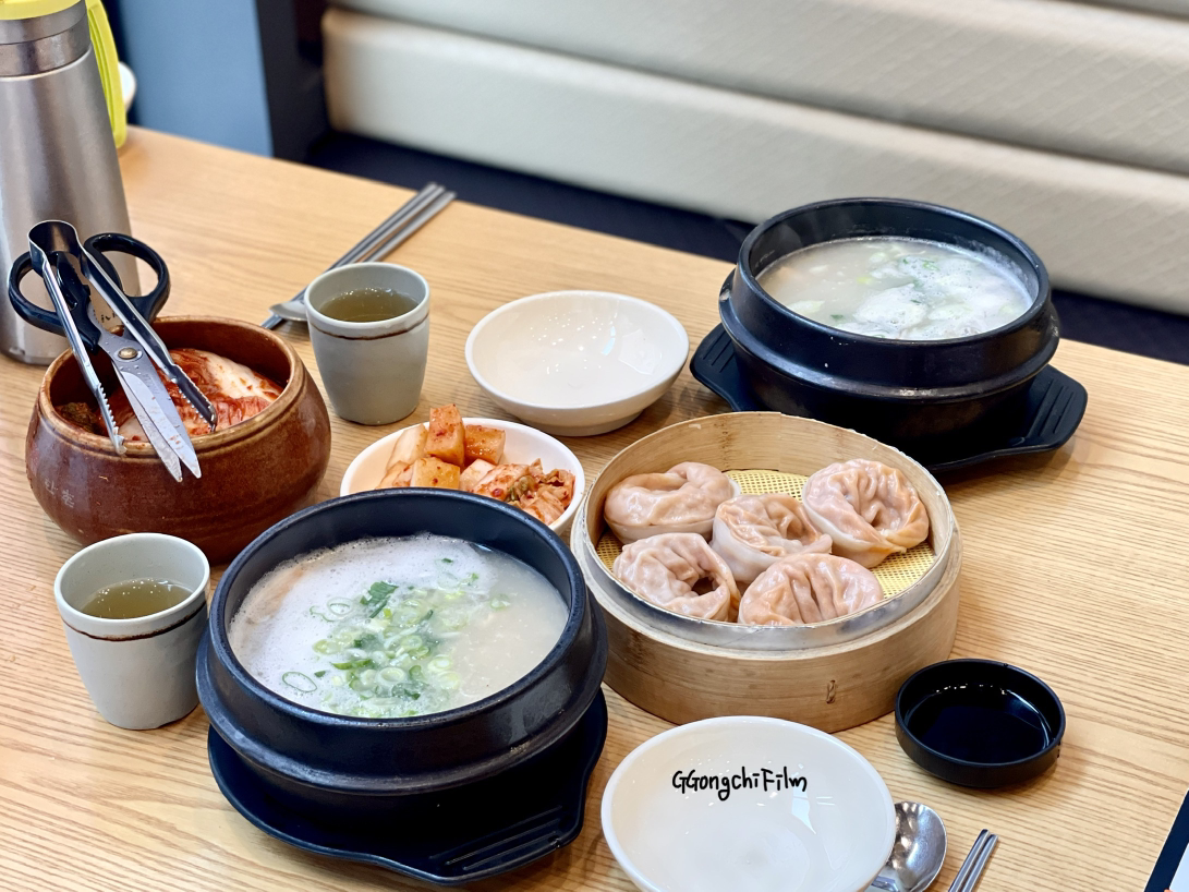 한촌설렁탕 4